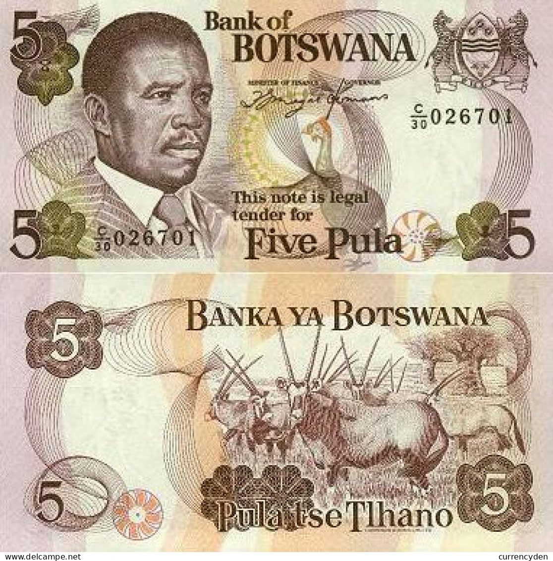 Botswana P11a, 5 Pula, Pres. Masire, Guinea Fowl / Gemsbok Antelope UNC (1992) - Botswana