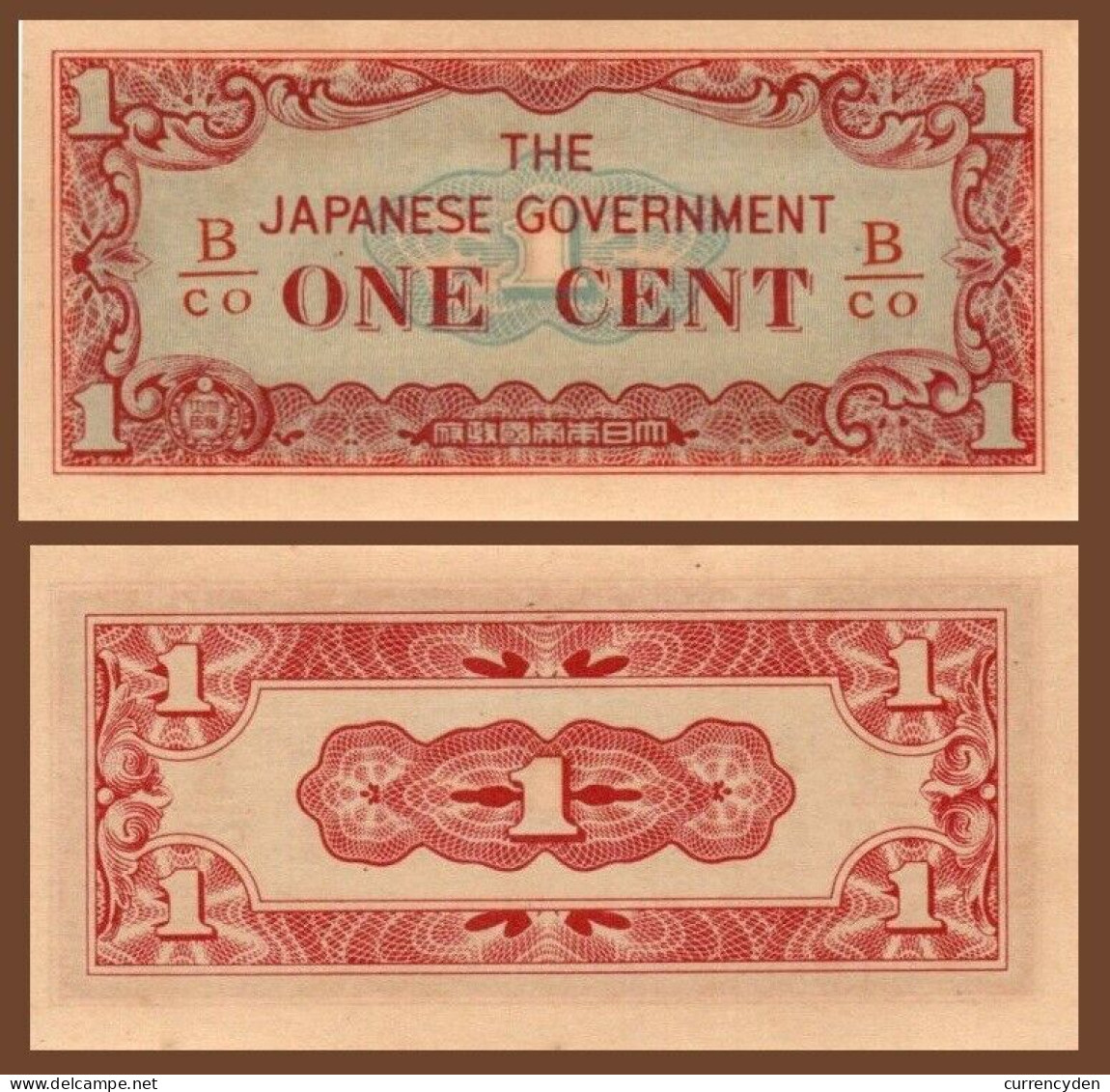 Burma P-M9b, 1 Cent, Japanese Invasion Money (JIM ) 1942 UNC B/CO Block - Myanmar