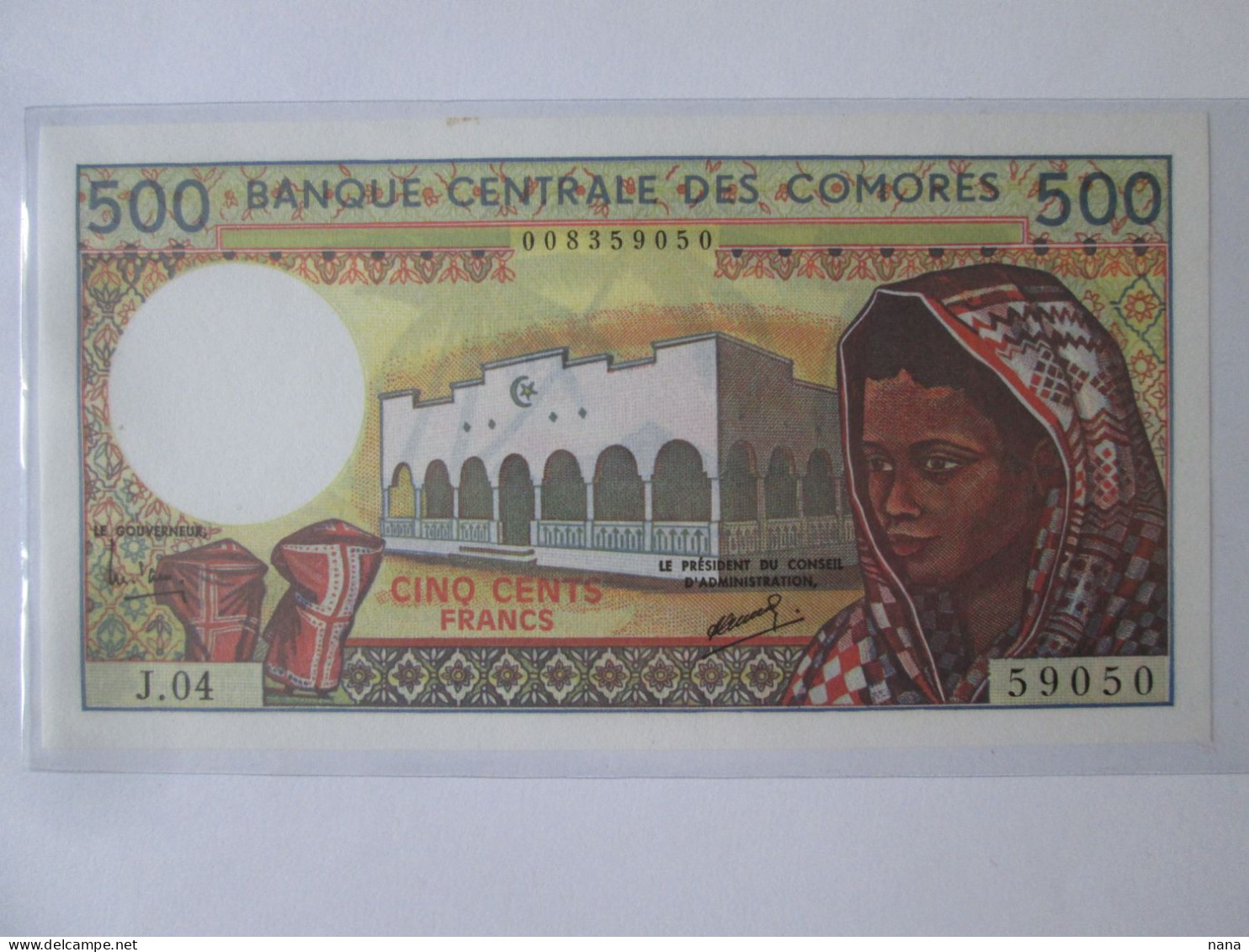 Comoros/Comores 500 Francs 1994 UNC Banknote Series:59050 - Comores