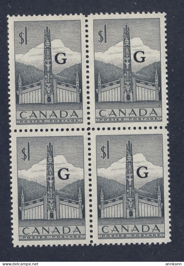 4x Canada Stamps; Block #O32 -$1.00 Totem G Overprint MNH VF Guide = $72.00 - Overprinted