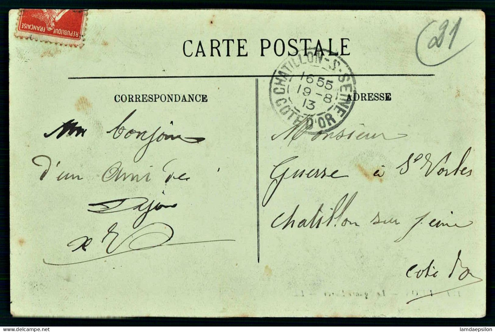 A69  FRANCE CPA DIJON - LE SQUARE DARCY - Collections & Lots