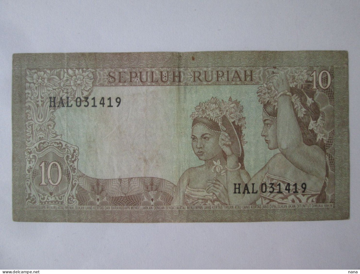 Indonesia 10 Rupiah 1960 Banknote See Pictures - Indonesia