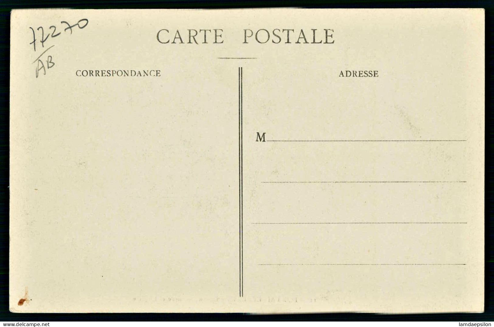 A69  FRANCE CPA FONTAINEBLEAU - LA RUE GRANDE ET L' EGLISE - Sammlungen & Sammellose