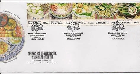 Malaysia 2010 FDC Set TRADITIONAL FESTIVE FOOD - Malaysia (1964-...)