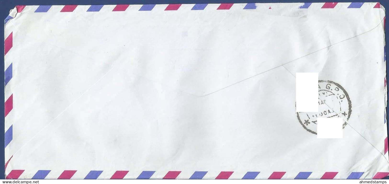 JAPAN REGISTERED POSTAL USED AIRMAIL COVER TO PAKISTAN - Luchtpost