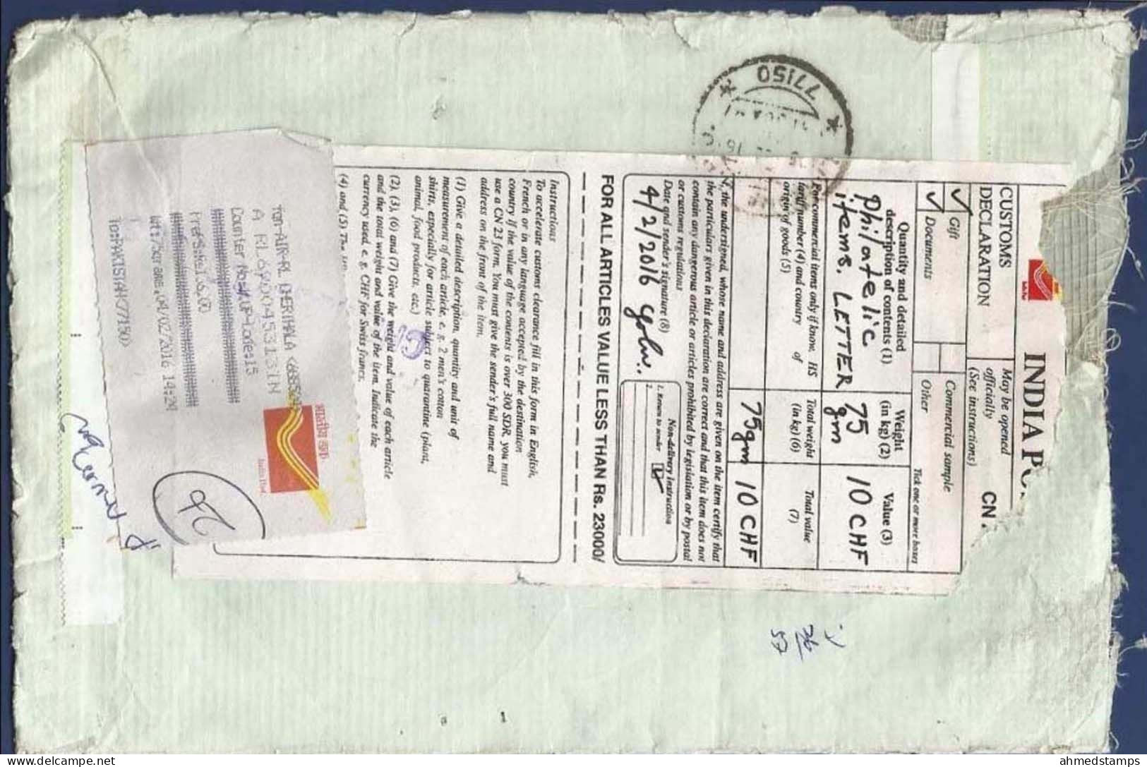 INDIA REGISTERED POSTAL USED AIRMAIL COVER TO PAKISTAN SPACE SATELLITE ANIMAL ANIMALS - Corréo Aéreo