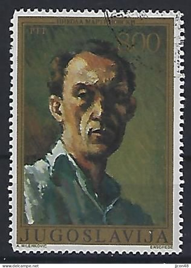 Jugoslavia 1977  Selbstportrats (o) Mi.1712 - Used Stamps
