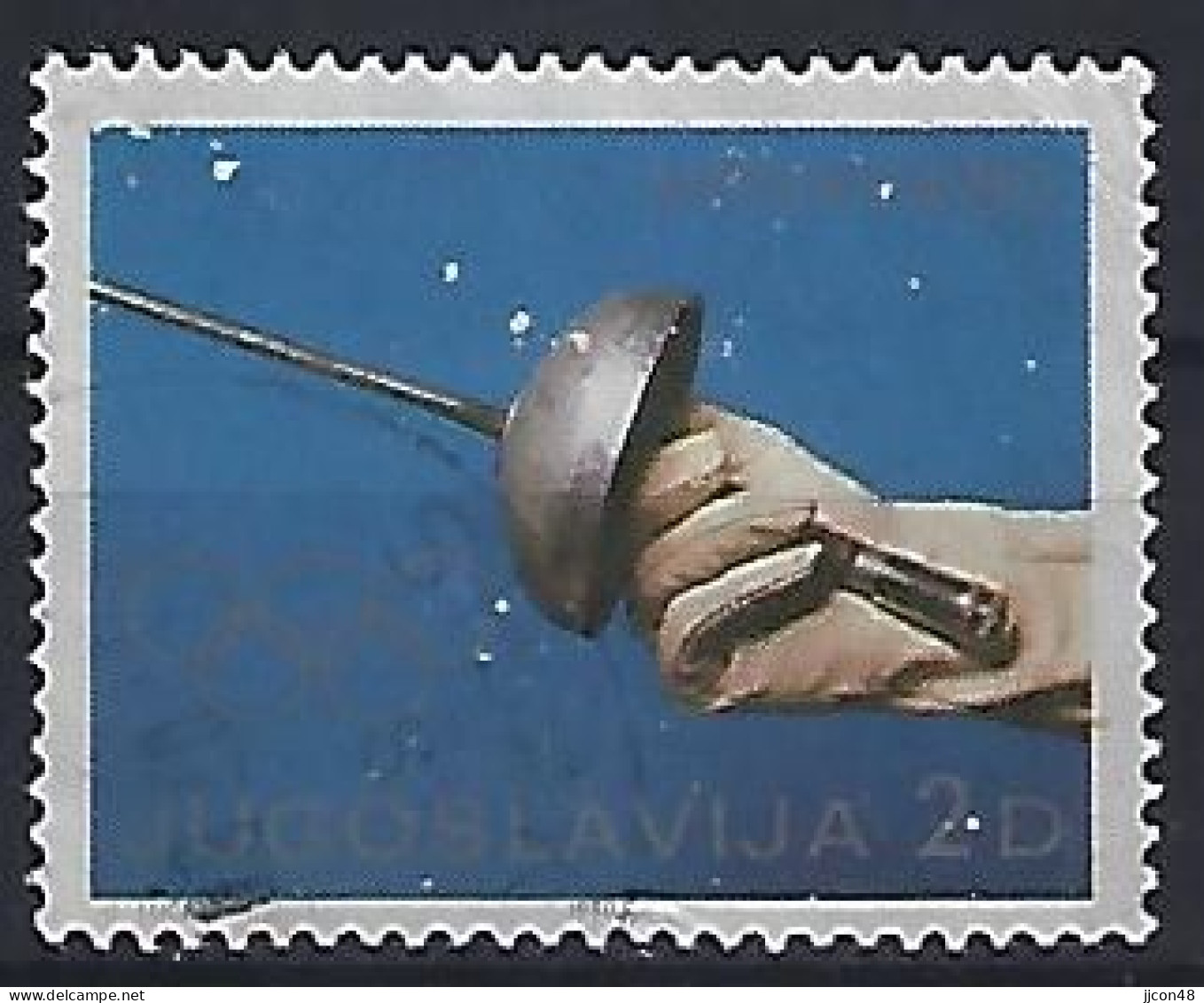 Jugoslavia 1980  Olympische Sommerspiele, Moskau (o) Mi.1824 - Used Stamps