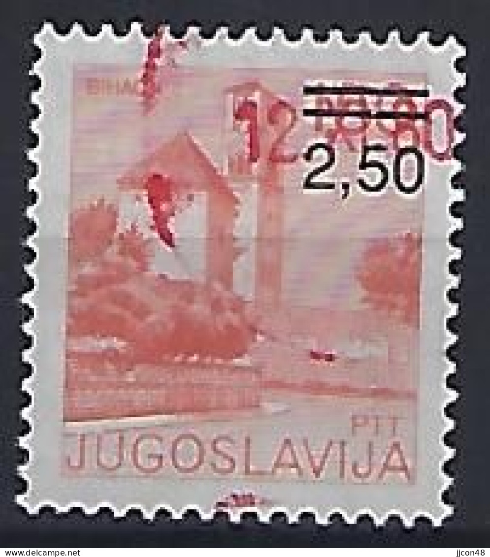 Jugoslavia 1980  Sehenswurdigkeiten (o) Mi.1842 - Gebruikt