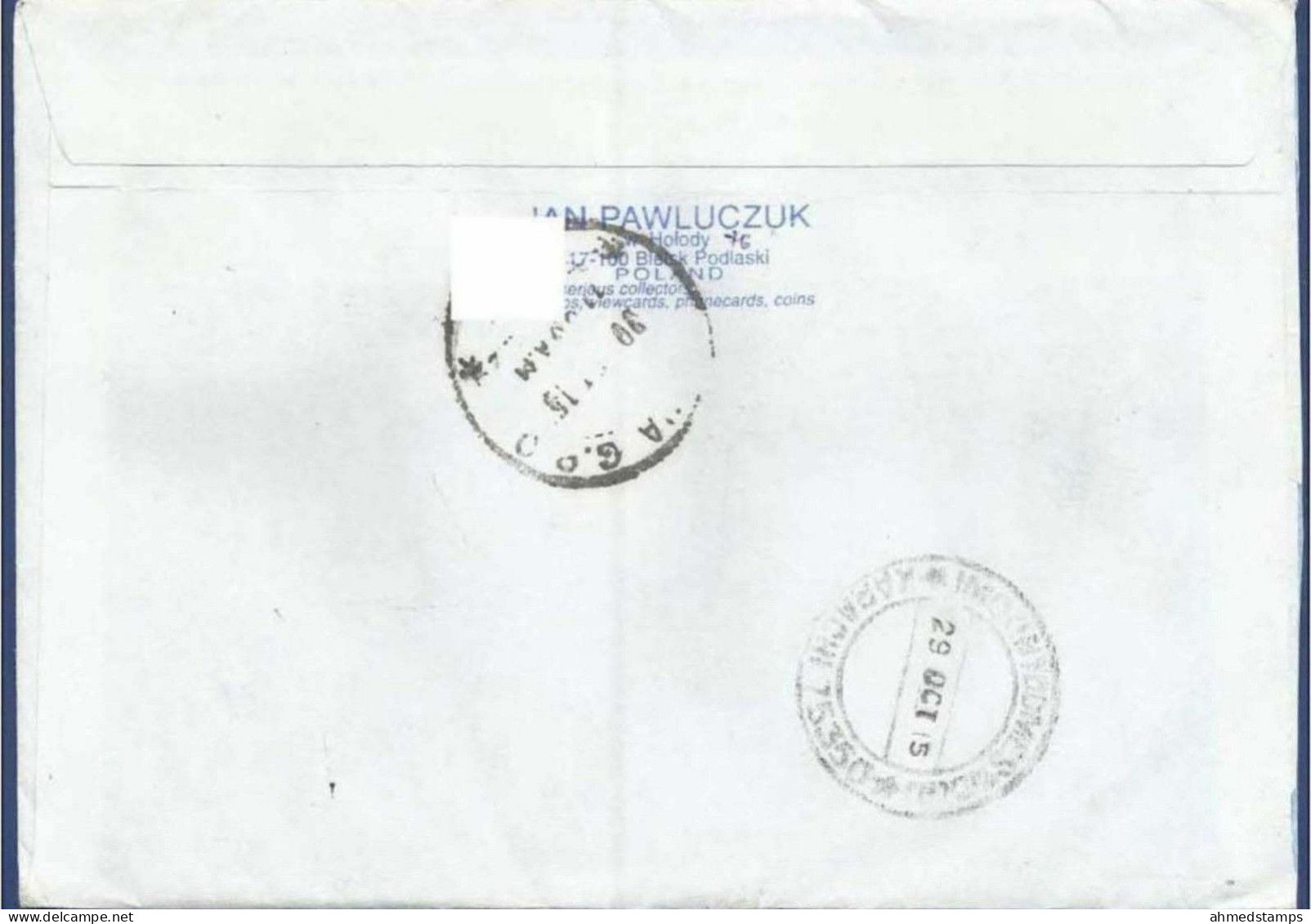 POLAND REGISTERED POSTAL USED AIRMAIL COVER TO PAKISTAN - Aviones