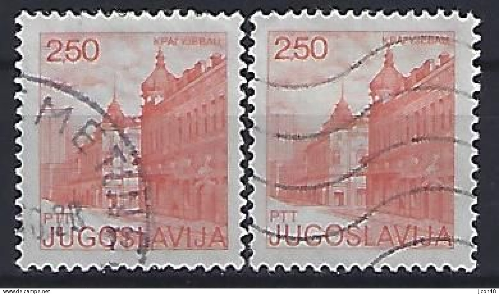 Jugoslavia 1980  Sehenswurdigkeiten (o) Mi.1843 A+C - Oblitérés