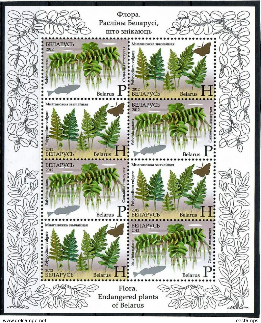 Belarus 2012 . Flora (Butterflies, Fish ). Sheetlet Of 8 (4sets). Michel # 917-18 KB - Belarus