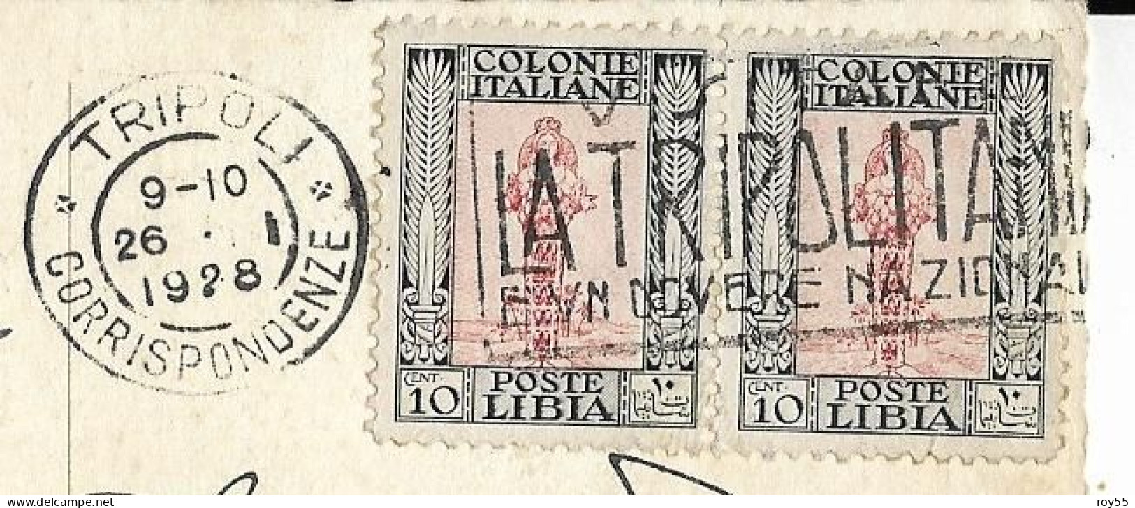 Colonie Italiane Colonia Italiana Libia Tripolitania Tripoli Moschea Di Gurgi Anni 20 (f.piccolo/v.retro) - Libyen