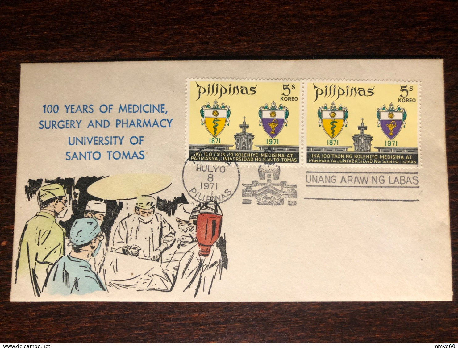 PHILIPPINES FDC COVER 1971 YEAR SURGERY AND PHARMACY HEALTH MEDICINE STAMPS - Philippines
