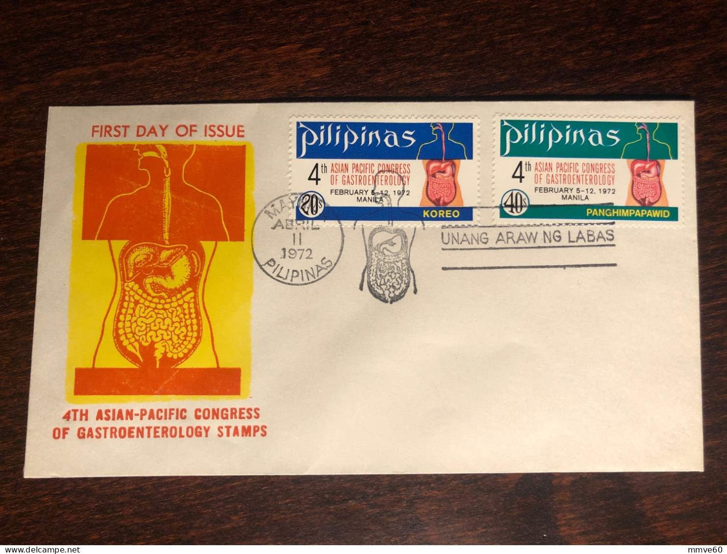 PHILIPPINES FDC COVER 1972  YEAR GASTROENTEROLOGY HEALTH MEDICINE STAMPS - Philippines