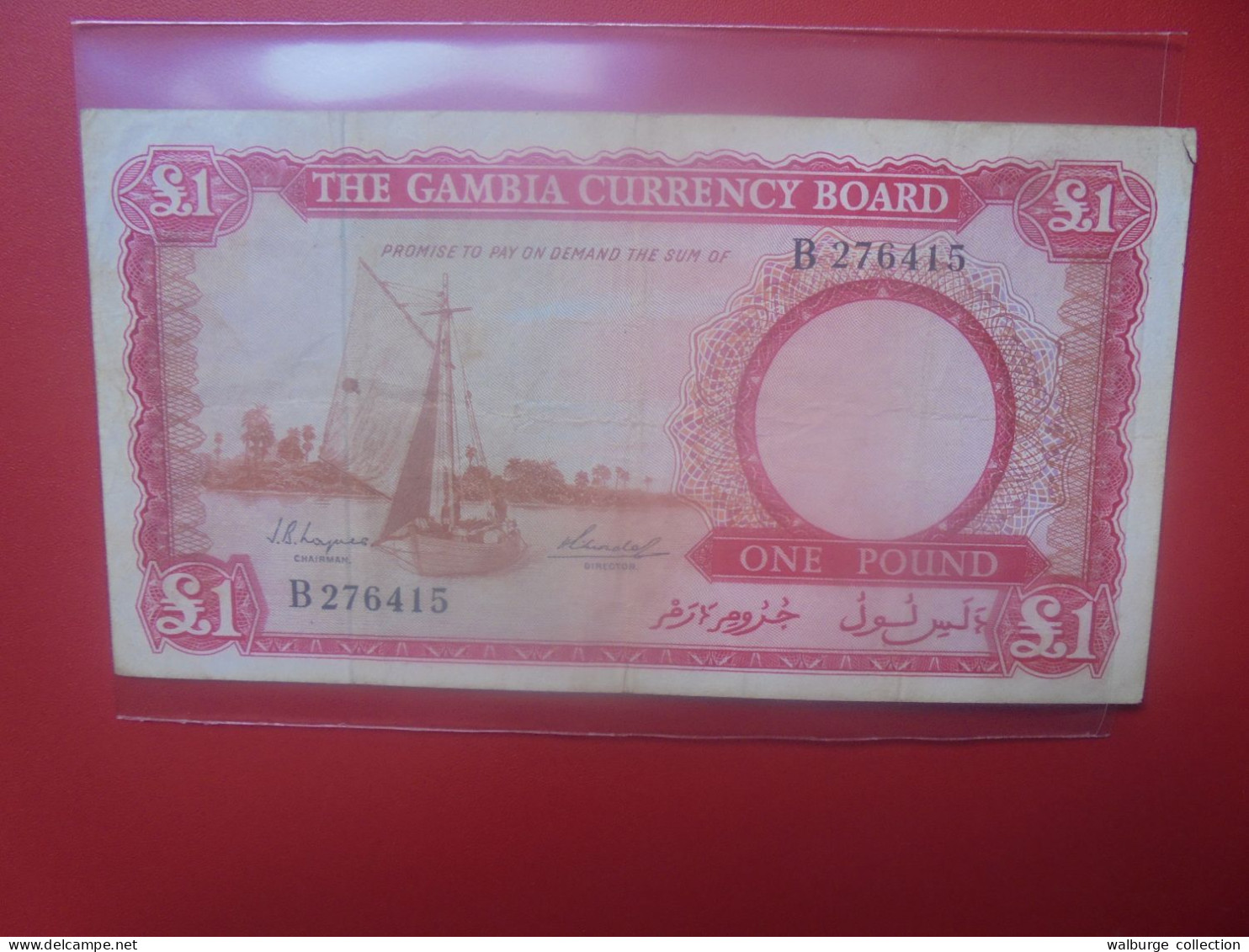 GAMBIE 1 POUND 1965-70 Circuler COTES:40-200$ (B.33) - Gambie