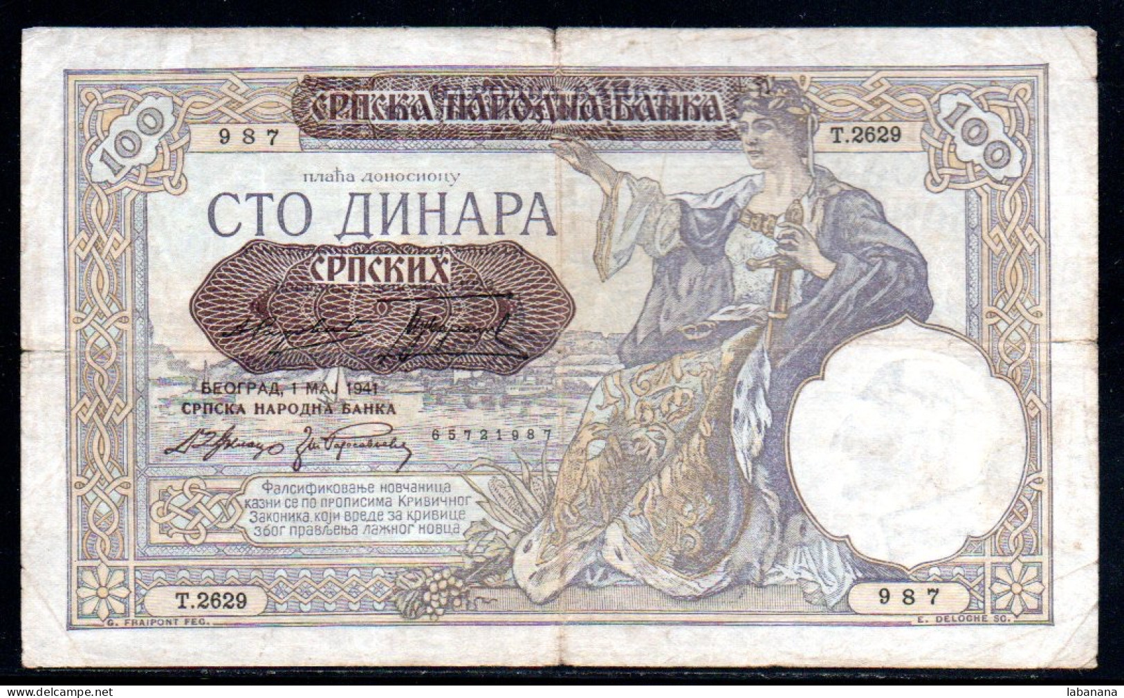 659-Serbie 100 Dinara 1941 T2629 - Serbia