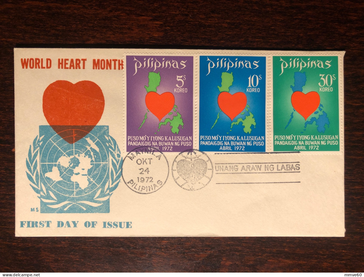 PHILIPPINES FDC COVER 1972 YEAR CARDIOLOGY HEART HEALTH MEDICINE STAMPS - Philippines