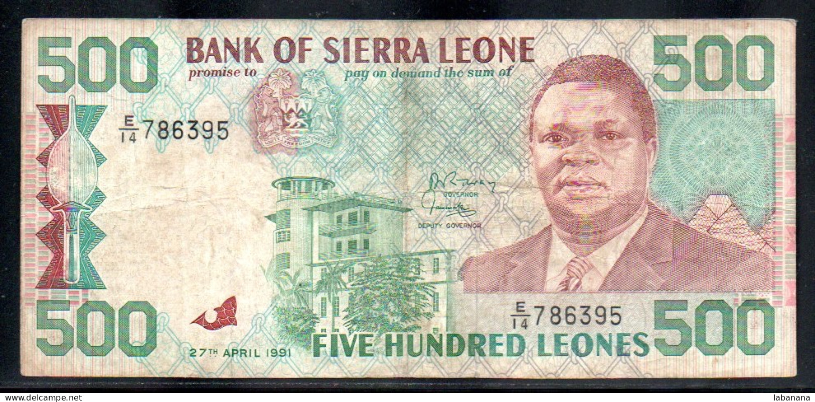 659-Sierra Leone 500 Leones 1991 E14 - Sierra Leone