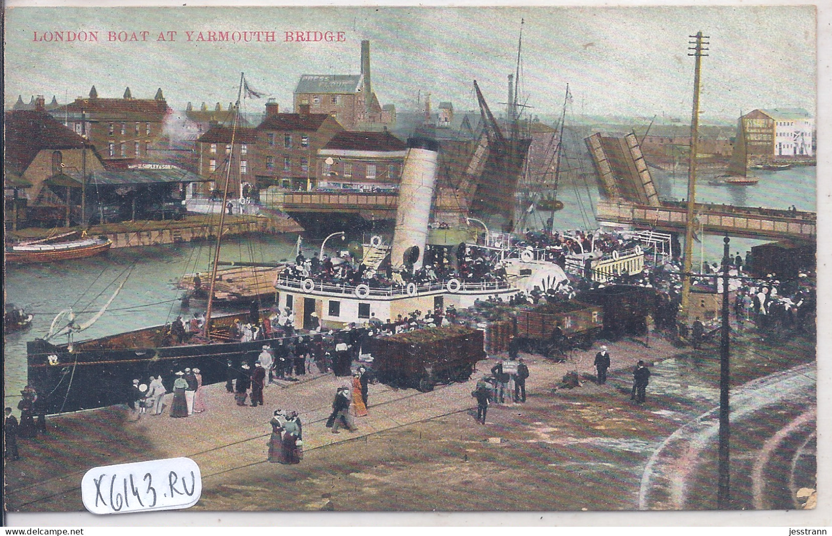 GREAT YARMOUTH- LONDON BOAT AT YARMOUTH BRIDGE - Great Yarmouth