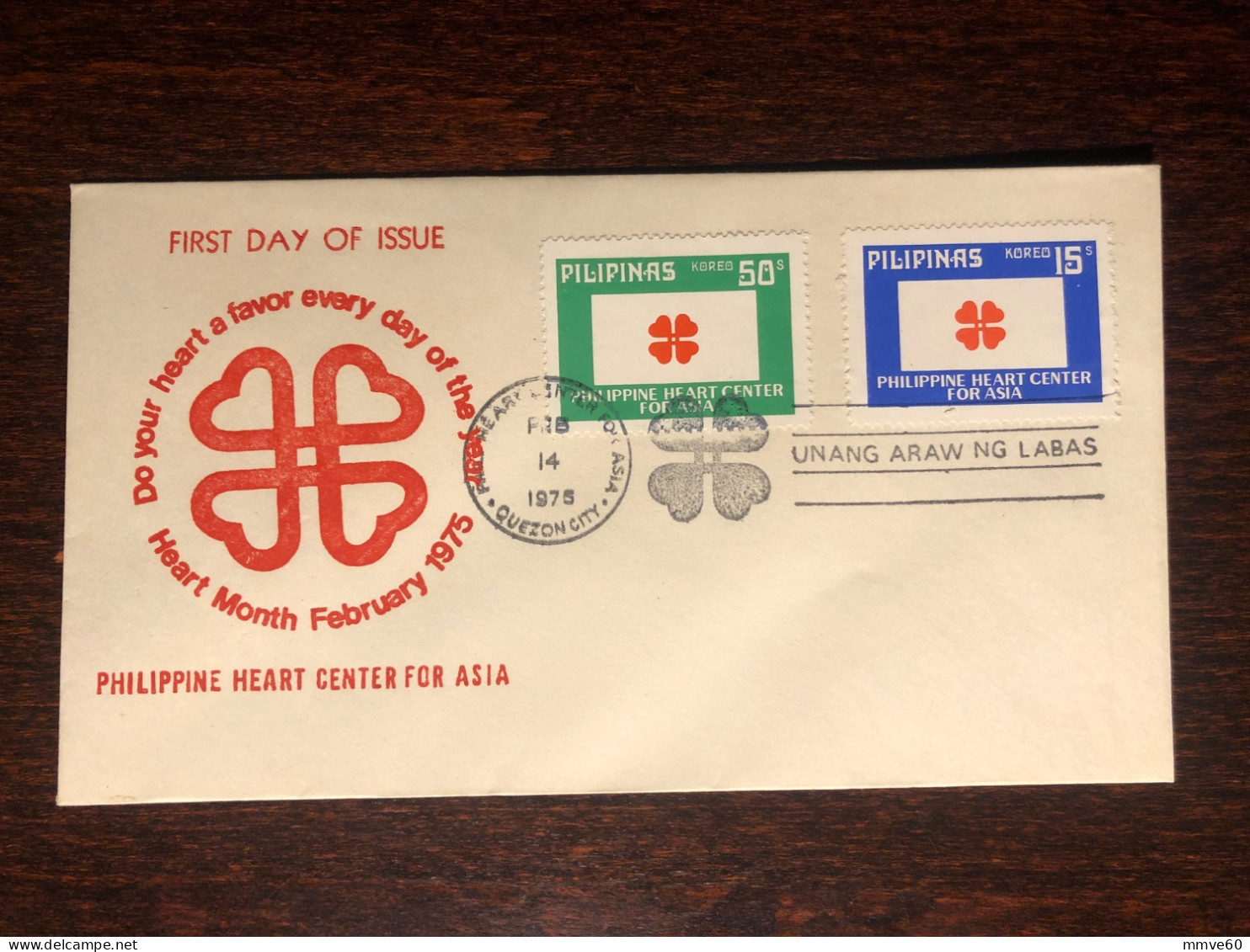 PHILIPPINES FDC COVER 1975 YEAR HEART CARDIOLOGY HEALTH MEDICINE STAMPS - Philippines