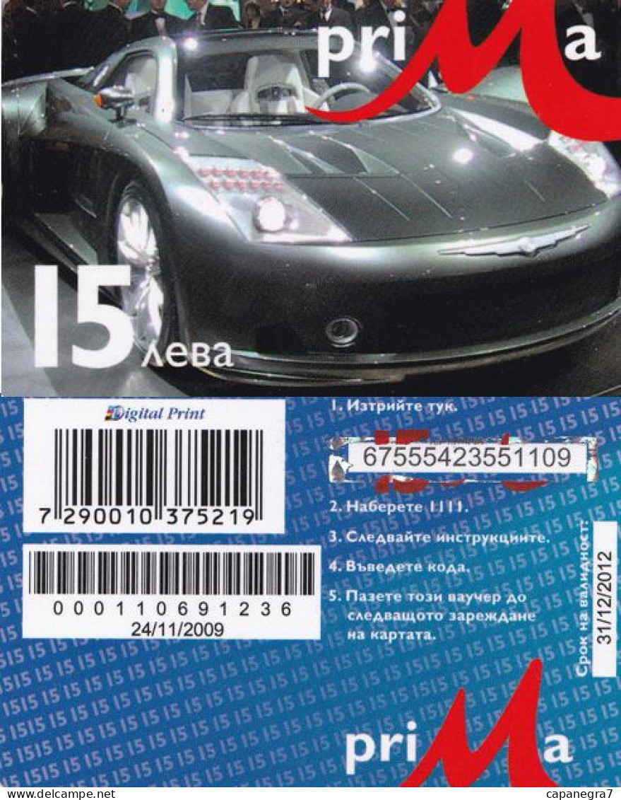 Auto, Chrysler ME Four-Twelve, Bulgarien, M-Tel, GSM Card - Bulgaria