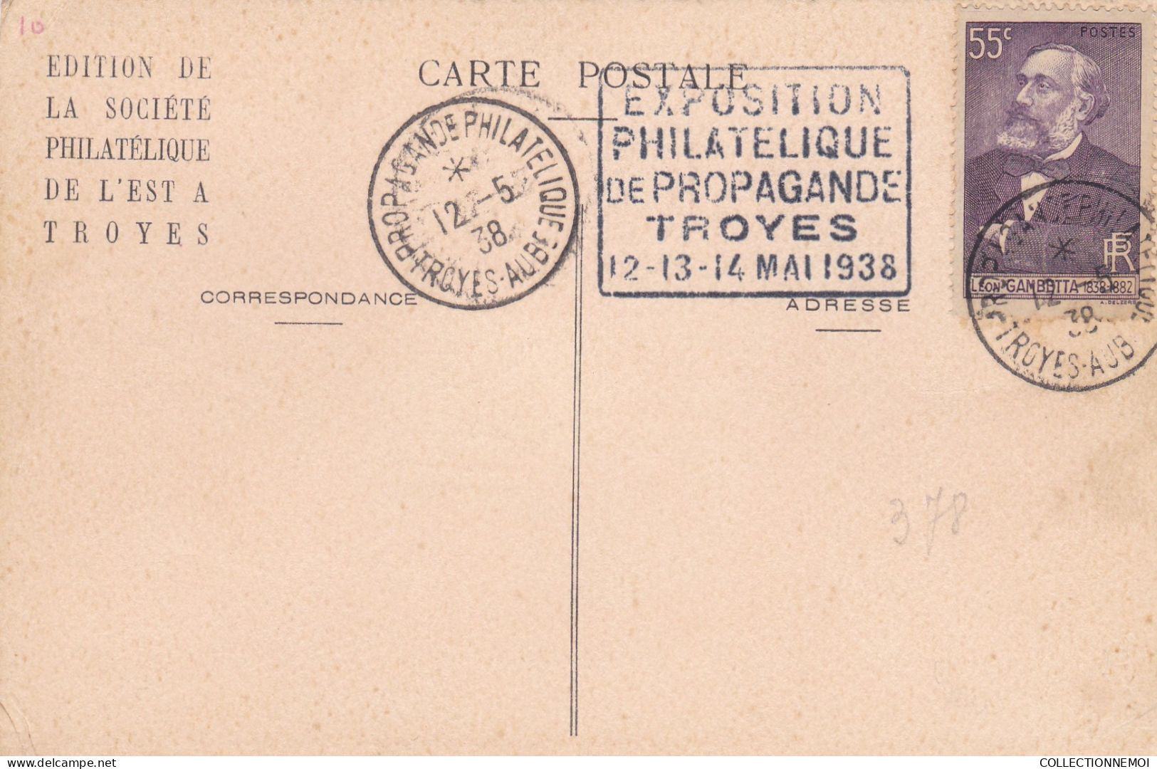 EXPOSITION DE PROPAGANDE PHILATELIQUE De TROYES 12-13-14- MAI 1938 - Cachets Manuels