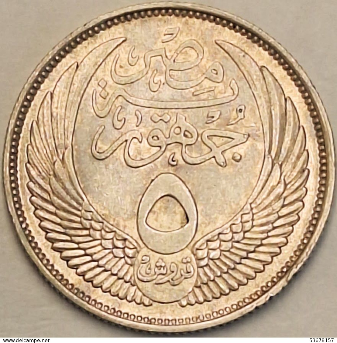 Egypt - 5 Piastres AH1375-1956, KM# 382, Silver (#3847) - Egypte