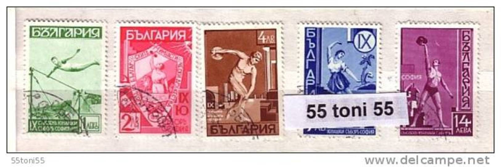 1939 Sports - IX YONNAK (Yv 335-39 ) 5v- Used/oblitere  BULGARIA / Bulgarie - Usados