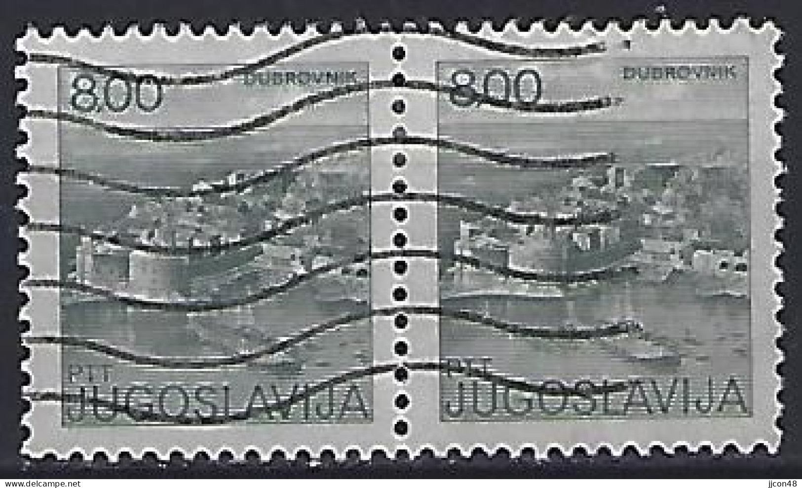 Jugoslavia 1981  Sehenswurdigkeiten (o) Mi.1881 C - Gebraucht