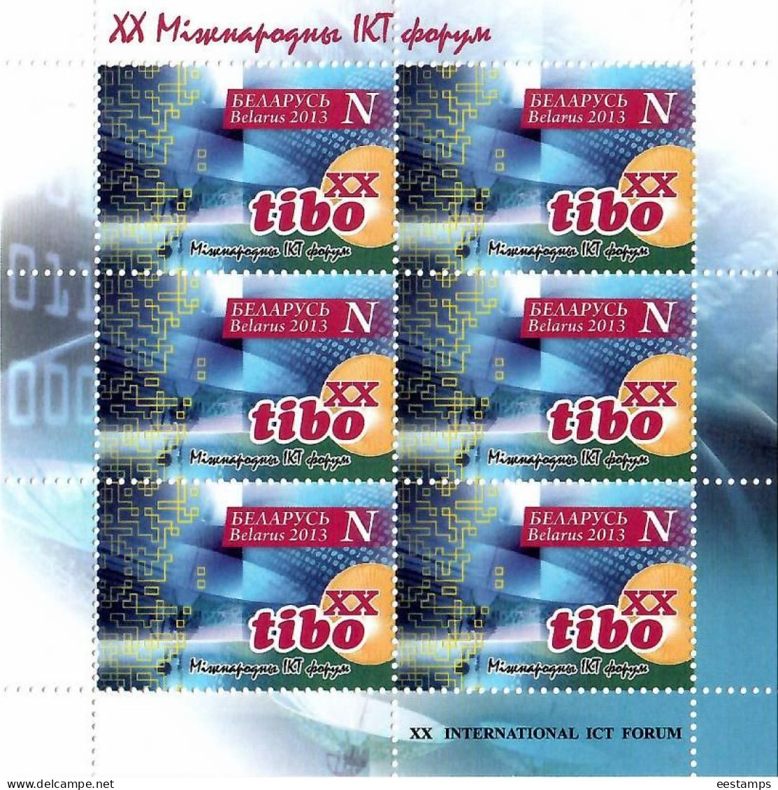 Belarus 2013 . TIBO-20 Years. Sheetlet Of 6. Michel #  947 KB - Belarus