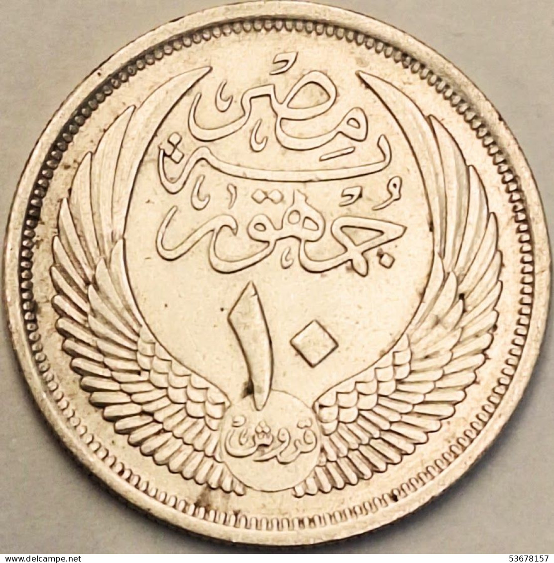 Egypt - 10 Piastres AH1376-1957, KM# 383a, Silver (#3848) - Egypte