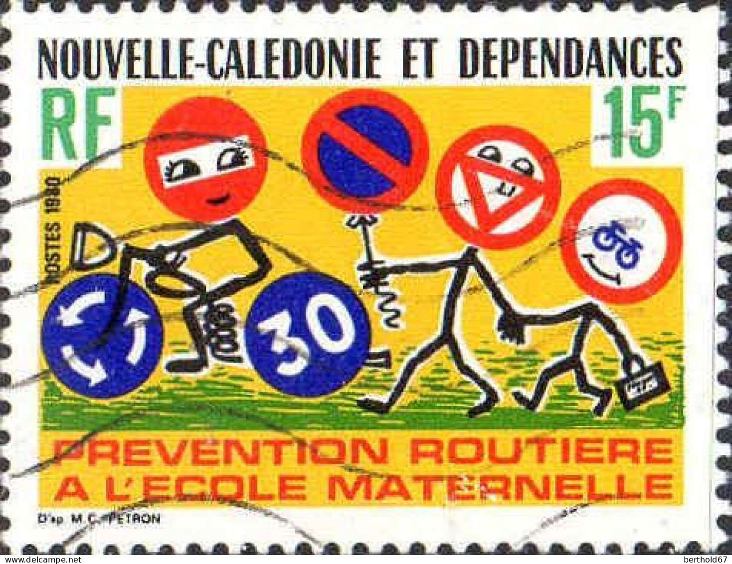 Nle-Calédonie Poste Obl Yv: 439 Mi:651 Prevention Routiere A L'ecole Maternelle (Lign.Ondulées) - Gebraucht