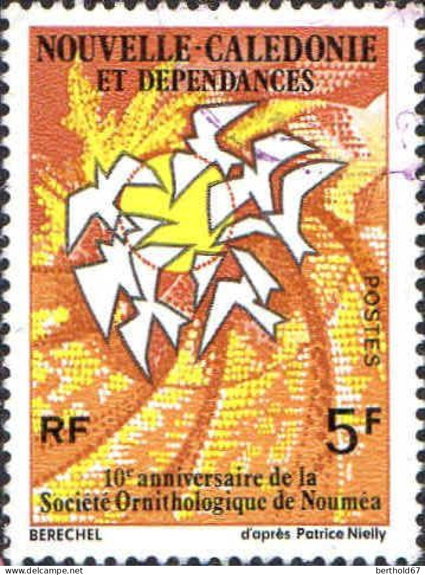 Nle-Calédonie Poste Obl Yv: 395 Mi:570 Société Ornithologique De Nouméa (Obli. Ordinaire) - Gebraucht