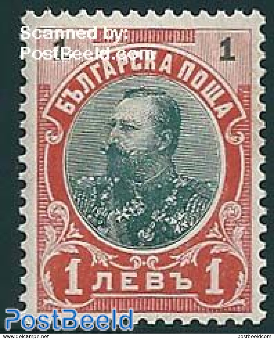 Bulgaria 1905 Definitive, Type II 1v, Unused (hinged) - Nuevos