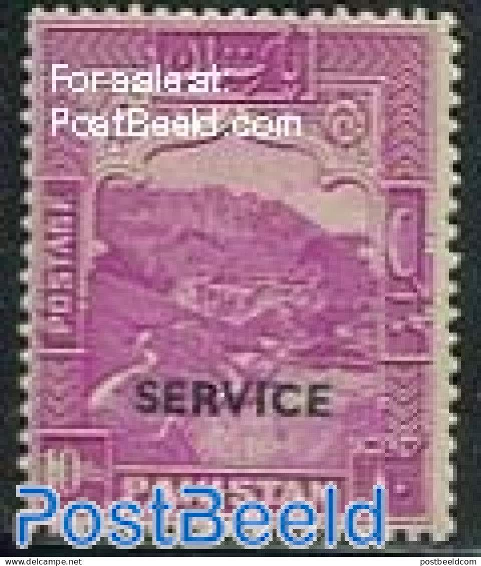 Pakistan 1948 10Rs On Service, Perf. 12, Stamp Out Of Set, Mint NH - Pakistan