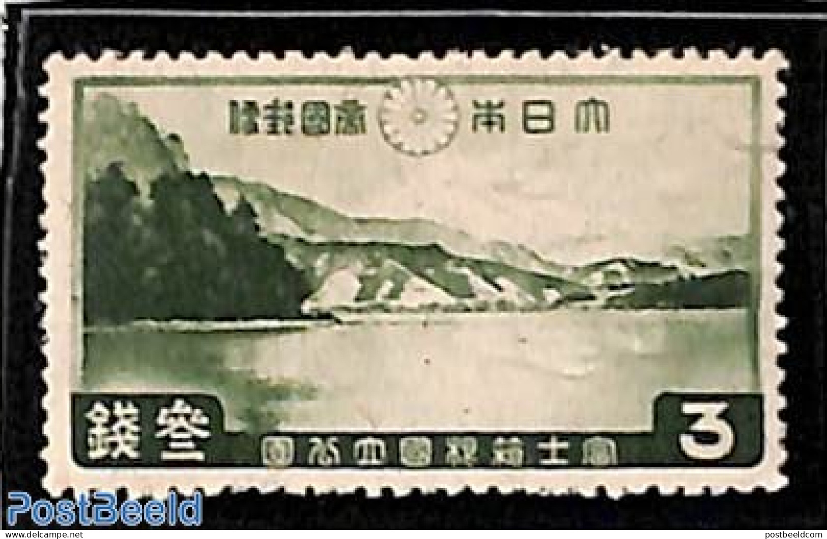Japan 1936 3s, Stamp Out Of Set, Mint NH, Sport - Mountains & Mountain Climbing - Ongebruikt