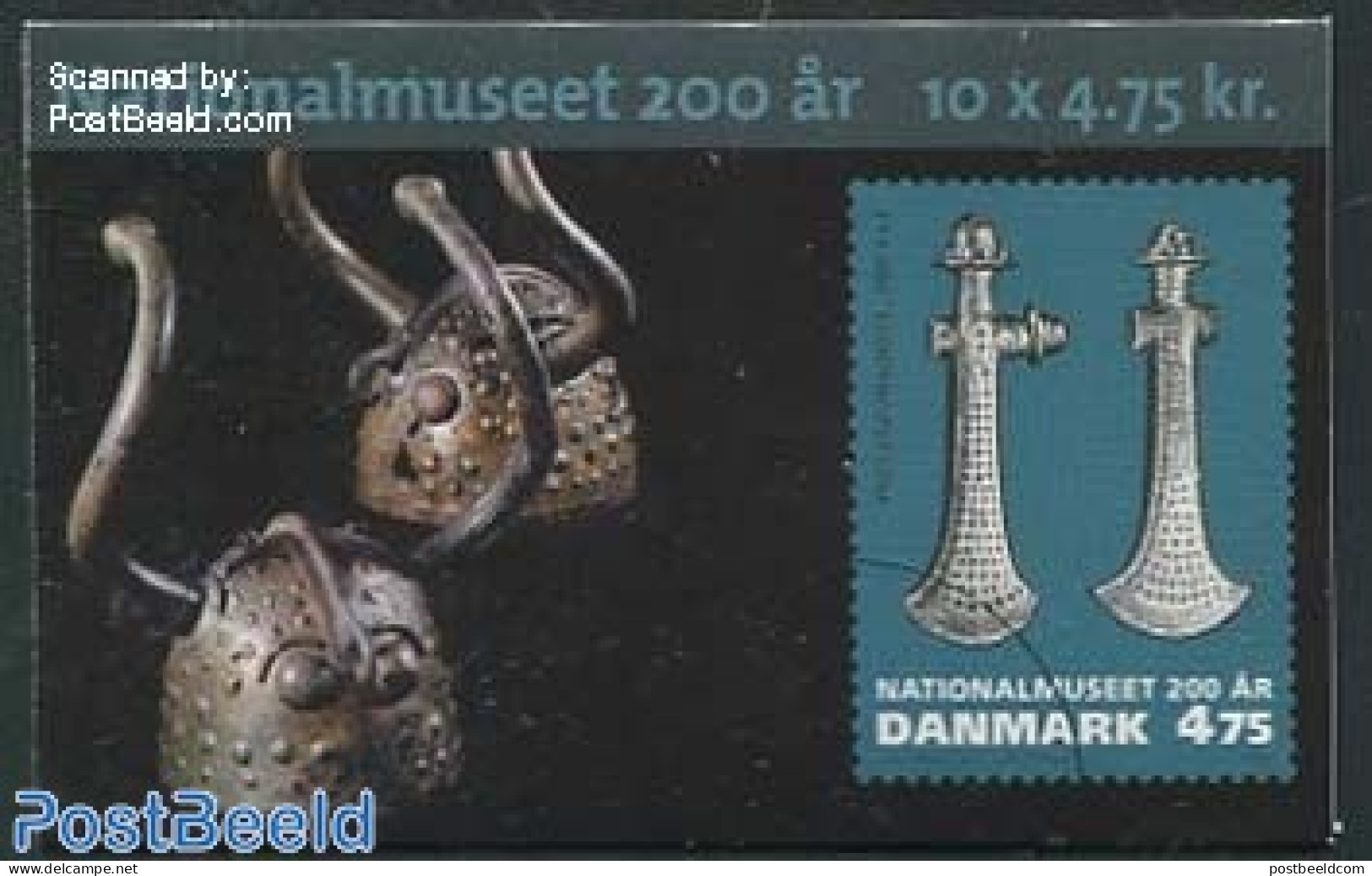 Denmark 2007 National Museum Booklet, Mint NH, Stamp Booklets - Art & Antique Objects - Museums - Ongebruikt