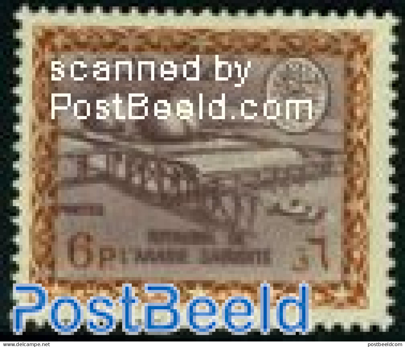 Saudi Arabia 1967 Stamp Out Of Set, Unused (hinged) - Saudi Arabia