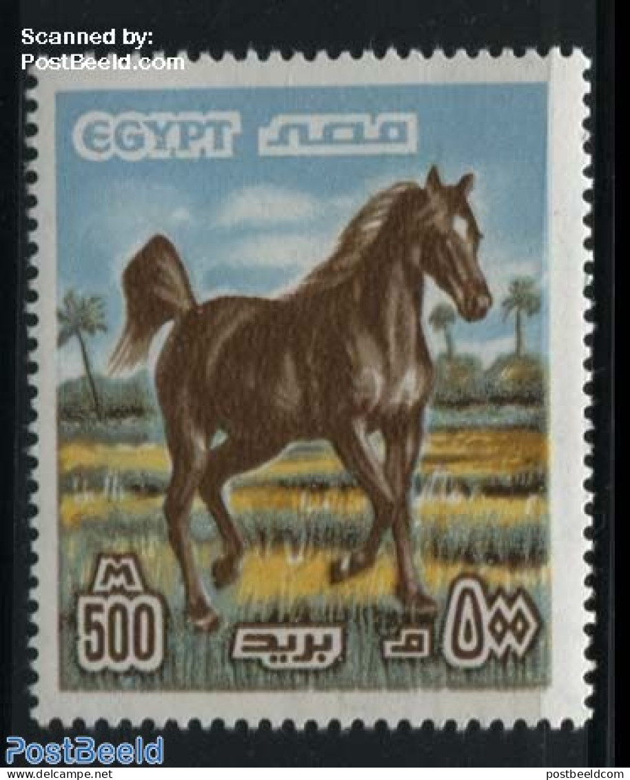 Egypt (Republic) 1978 500M, Stamp Out Of Set, Mint NH, Nature - Horses - Ungebraucht