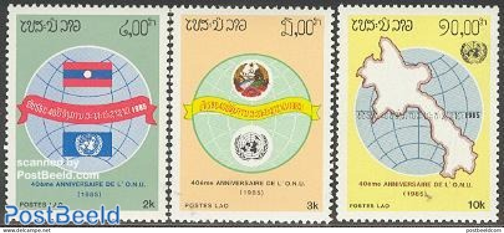 Laos 1985 United Nations 3v, Mint NH, History - Various - Flags - United Nations - Maps - Geografía