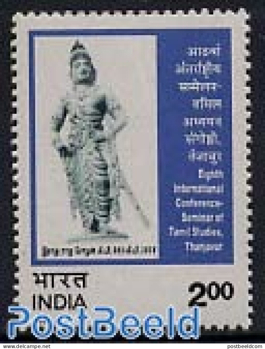 India 1995 Tamil Culture Conference 1v, Mint NH - Nuovi