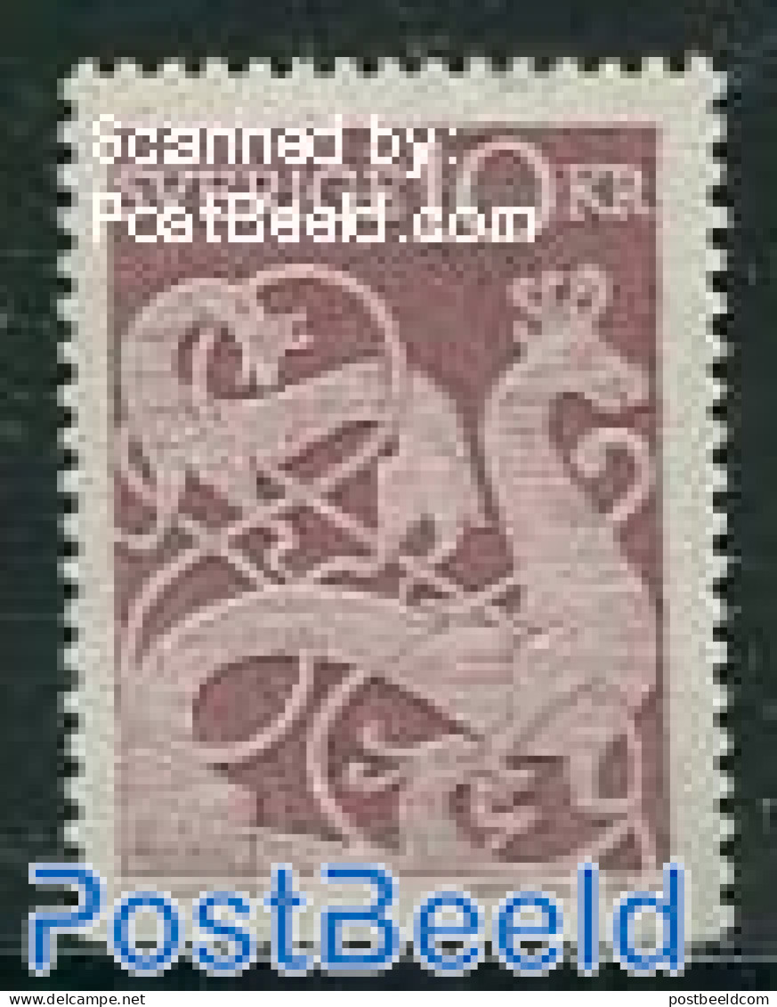 Sweden 1961 Definitive 1v (top Or Bottom Imperforated), Mint NH, Art - Art & Antique Objects - Neufs
