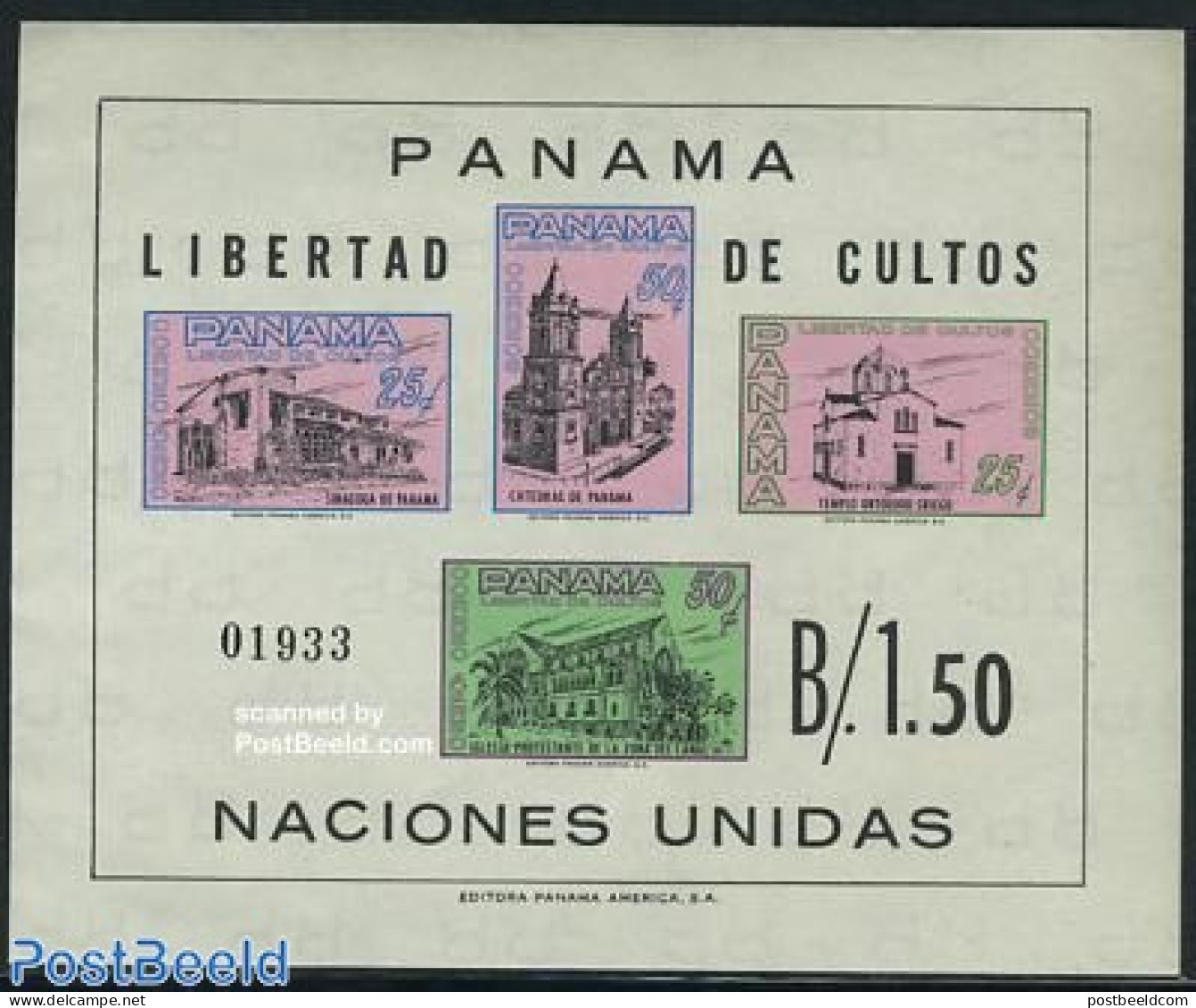 Panama 1962 Freedom Of Religion S/s, Mint NH - Panamá