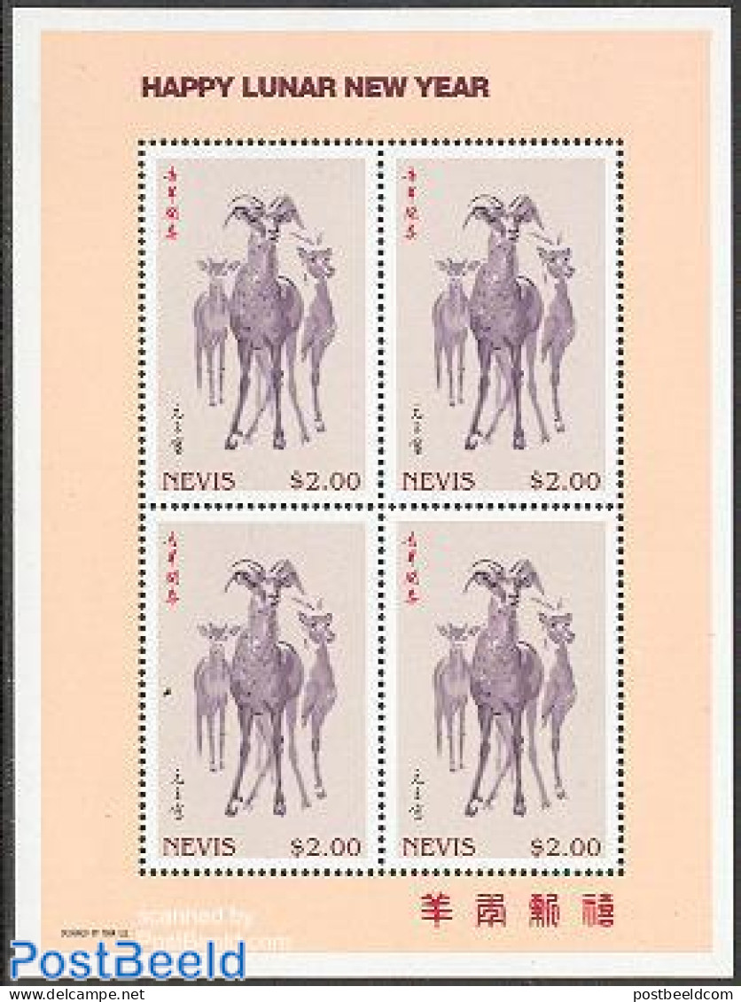 Nevis 2003 Year Of The Goat S/s, Mint NH, Nature - Various - Animals (others & Mixed) - Cattle - New Year - Art - Pain.. - New Year