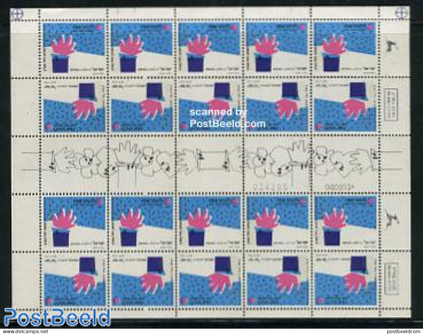 Israel 1989 Greeting Stamps M/s, Mint NH - Nuovi (con Tab)