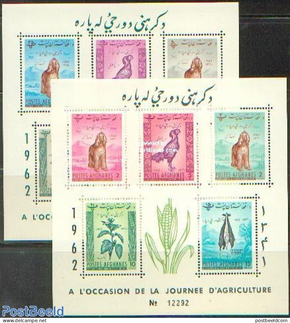 Afghanistan 1962 Agriculture 2 S/s, Mint NH, Nature - Birds - Dogs - Flowers & Plants - Poultry - Afghanistan