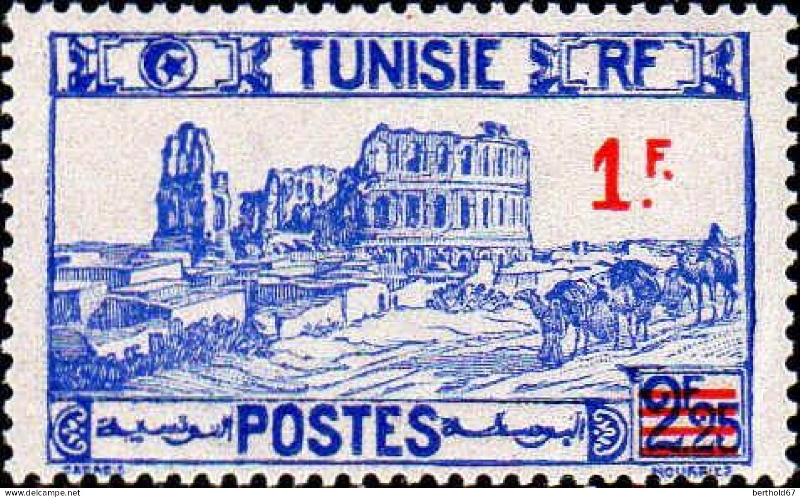Tunisie Poste N** Yv:226 Mi:238 Amphithéâtre Romain El Djem - Neufs