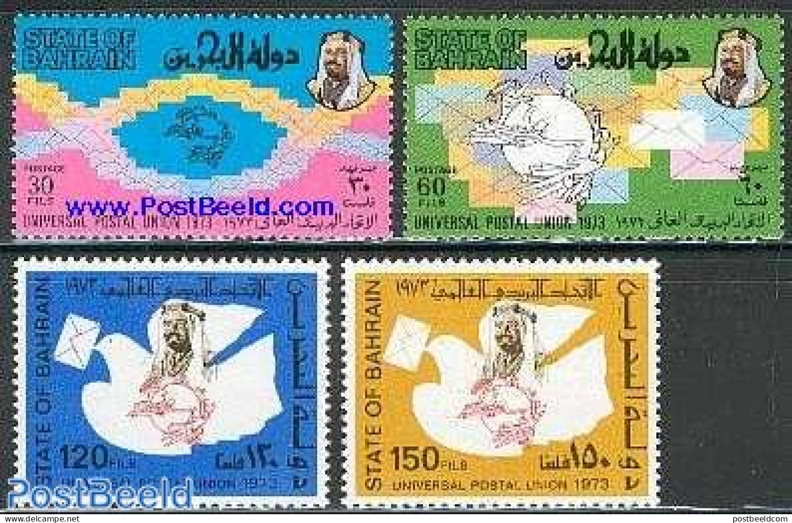 Bahrain 1974 UPU Membership 4v, Mint NH, Nature - Birds - U.P.U. - Pigeons - U.P.U.