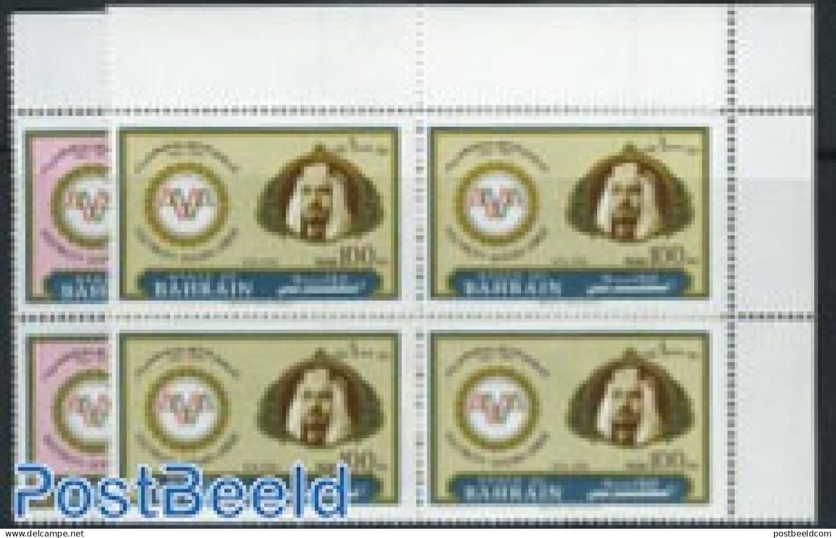 Bahrain 1981 50 Years Electricity 2v Blocks Of 4 [+], Mint NH, Science - Energy - Bahrein (1965-...)